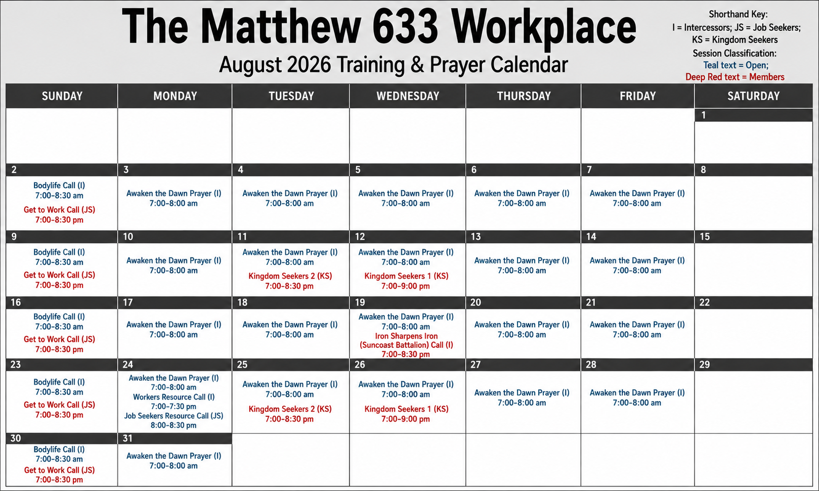 August 2026 calendar